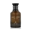 Unisex kvepalai Emir Lueur D'espoir Ambre EDP 100 ml