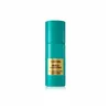 Ķermeņa losjons Tom Ford Neroli Portofino 150 ml