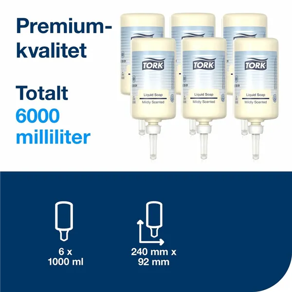 Жидкое мыло Tork 1 L (6 штук)