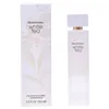 Naiste parfümeeria Elizabeth Arden EDT
