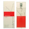 Женская парфюмерия Armand Basi EDT 100 ml