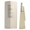 Женская парфюмерия Issey Miyake EDT
