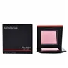 Poskipuna Innerglow Shiseido 4 g