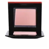 Poskipuna Innerglow Shiseido 4 g