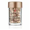 Ревитализирующая процедура Elizabeth Arden Ceramide Vitamine C