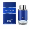 Vyrų kvepalai Explorer Ultra Blue Montblanc EDP Explorer Ultra Blue EDP