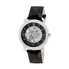 Мужские часы Kenneth Cole IKC8017 (Ø 43 mm)