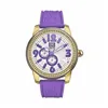 Vīriešu Pulkstenis Marc Ecko E13544G4 (Ø 48 mm)