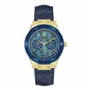 Laikrodis moterims Guess W0289L3 (Ø 39 mm)