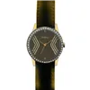 Часы унисекс Arabians DBA2086M (Ø 40 mm)