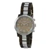 Unisex Kell Arabians DBA2129M (Ø 38 mm)