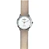 Часы унисекс Arabians DBP2262R (Ø 37 mm)