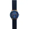 Женские часы Arabians DPP2192A (Ø 33 mm)