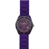 Часы унисекс Arabians HBA2066P (Ø 40 mm)