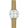 Men's Watch Arabians HBA2259B (Ø 43 mm)