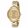 Laikrodis moterims Furla R4253102504 (Ø 38 mm)