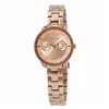 Laikrodis moterims Furla R4253102518 (Ø 31 mm)