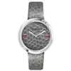 Laikrodis moterims Furla R4251110501 (Ø 34 mm)