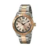 Мужские часы Invicta 17931 (Ø 45 mm)