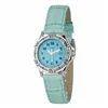 Женские часы Justina 32555AZ (Ø 31 mm)