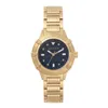 Женские часы Nautica NAPCPR005 (Ø 36 mm)