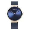Ladies' Watch Bering 14531-367