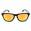 Abiejų lyčių akiniai nuo saulės LondonBe LB79928511121 Ø 50 mm