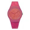 Женские часы Superdry SYL169P (Ø 38 mm)