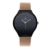 Мужские часы Radiant RA531603 (Ø 41 mm)