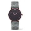 Часы унисекс Paul Hewitt PH-SA-RSTB18S (Ø 39 mm)