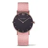 Часы унисекс Paul Hewitt PH-SA-RSTB27S (Ø 39 mm)
