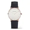 Часы унисекс Paul Hewitt PH-SA-RSTW11M (Ø 39 mm)