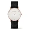 Abiejų lyčių laikrodis Paul Hewitt PH-SA-RSTW21M (Ø 39 mm)