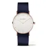 Часы унисекс Paul Hewitt PH-SARSTWN20S (Ø 39 mm)