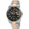 Laikrodis vyrams Sector R3253276002 (Ø 41 mm)