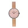 Женские часы Radiant RA522604 (Ø 32 mm)