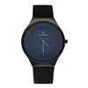 Laikrodis vyrams Radiant RA531601 (Ø 41 mm)