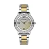 Женские часы Radiant RA564203 (Ø 38 mm)