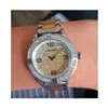 Женские часы Radiant RA564203 (Ø 38 mm)