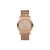 Мужские часы Burberry BU1864 (Ø 38 mm)