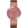 Женские часы Bellevue F115 (Ø 33 mm)