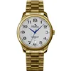 Ladies' Watch Bellevue F12 (Ø 30 mm)