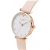 Laikrodis moterims Olivia Burton OB16AM95 (Ø 30 mm)