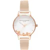 Laikrodis moterims Olivia Burton OB16CH01 (Ø 30 mm)