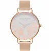 Ladies' Watch Olivia Burton OB16MV79 (Ø 38 mm)