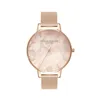 Женские часы Olivia Burton OB16SP01 (Ø 38 mm)
