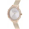 Laikrodis moterims Olivia Burton OB16US50 (Ø 30 mm)