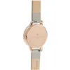 Laikrodis moterims Olivia Burton OB16VB04 (Ø 30 mm)