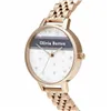 Laikrodis moterims Olivia Burton OB16VS06 (Ø 34 mm)