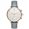 Laikrodis moterims MVMT D-FC01-RGGR (Ø 38 mm)